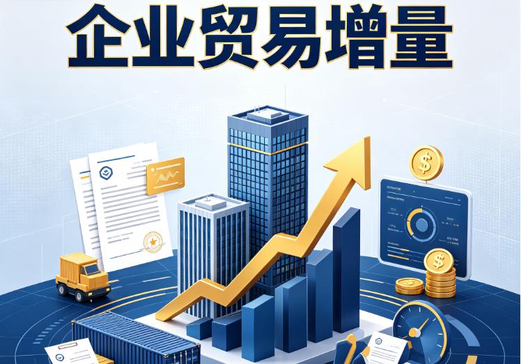 佛山禅城区2企业税贷|佛山禅城区2企业设备回租|佛山禅城区2公司企业过桥垫资贷